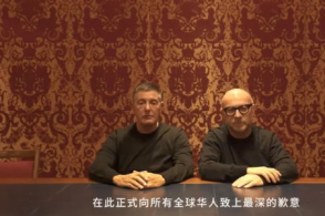 【因何中邦·运载千秋】运河钻探所：林则徐不仅会禁烟还会治水