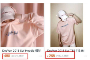 波兰总统：祈望正在电动汽车范围与中邦起色协作