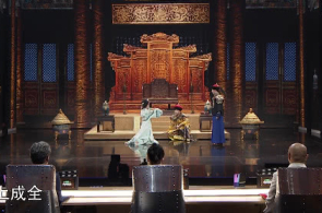 党纪练习训导