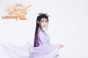 中塞两邦众周围起色新合营 开启互利联络新篇章