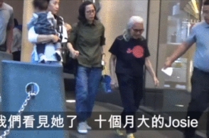 天津融金地产所持恒信物业40%股权35万元起拍