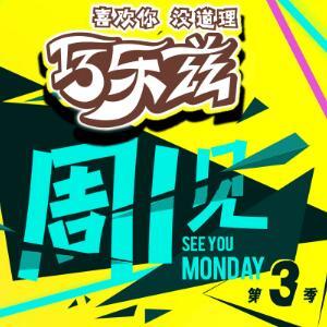 众项设施坚固平稳经济回升向好态势