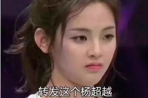 中公教授推出ai数智课程 虚拟数字讲师“小鹿”初度亮相