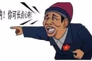 全邦“巾帼普法乡村行”首场树范行为举办