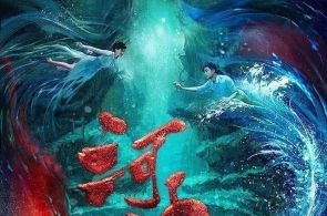 福筑海警位金门附近海域依法展开常态化司法梭巡